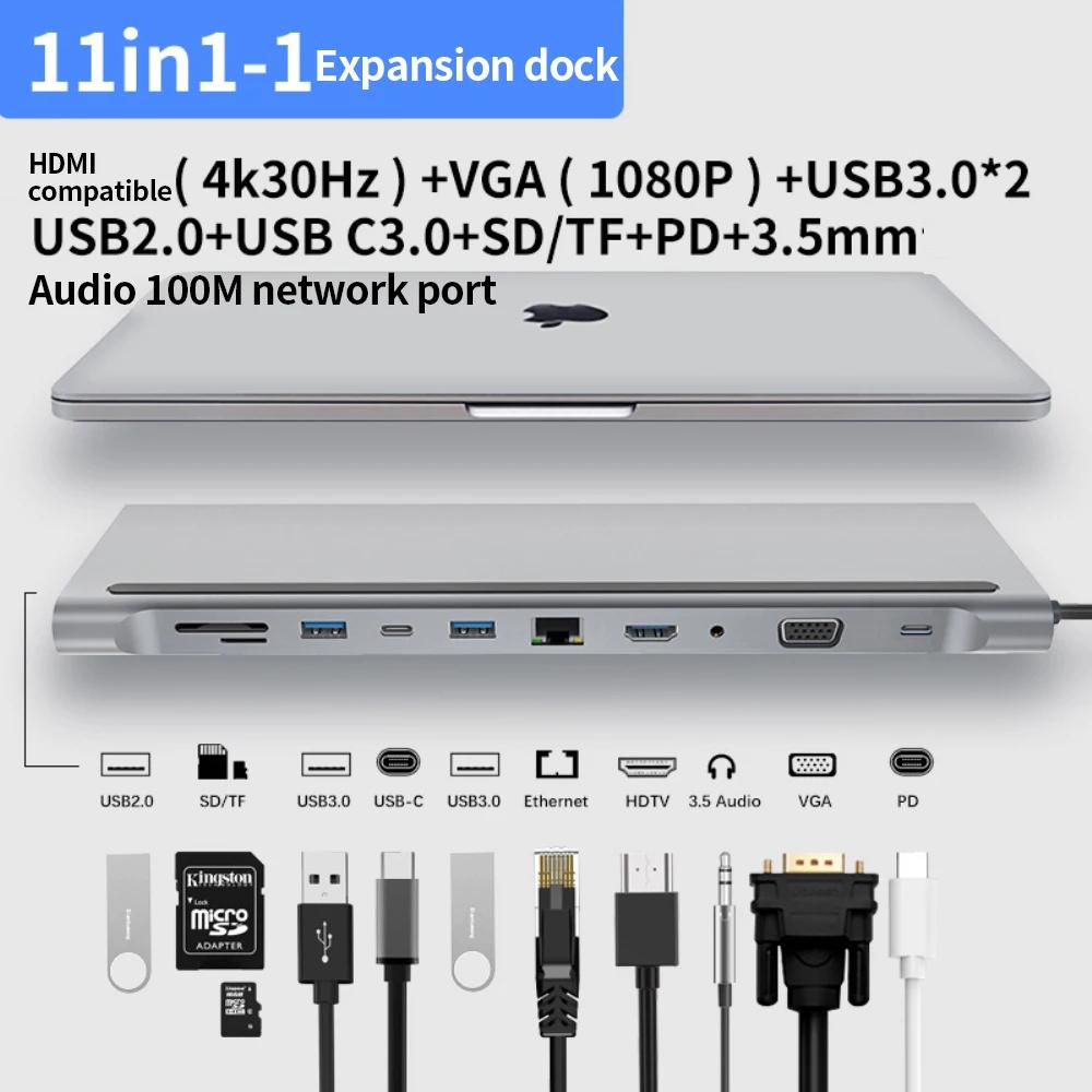 Ƽ USB ø ŷ ̼,  3.5mm  , USB 3.1- HDMI ȣȯ, 4K RJ45 VGA